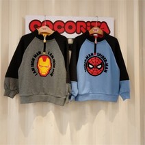 코코리따 NC08 캐릭터 반오픈 맨투맨 CEMA229M3