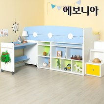 [20조한정 추가즉시할인] 에보니아 플레이 슈퍼싱글 벙커침대 / 사다리 미끄럼틀, EB2208-1 매트포함 블루