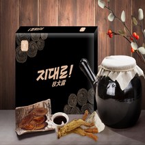 한국 정품 지대로 남성활력 3세트+특별사은품 증정, 1개, 1세트