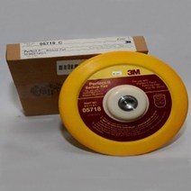 3M 자동차 벨크로 광택기 백업 패드 퍼펙트잇 5718