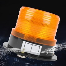 차량경광등 LED경광등 주차장경광등 스트로브 라이트 자동차 비상 경고 깜박이 조명 트럭 차량 스쿨 버스용, 한개옵션1, 04