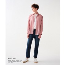 에스티코 DDMUZ11CSL 블루 컴포트핏 워싱 데님 모다김천구미점