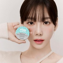 베네피트 NEW 더 포어페셔널 스무스 십, 1.스무스 십