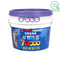 칠만표 CMW-8 (10L), 저광, 유백색, 1EA