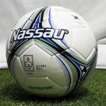 낫소 축구공 4호 5호