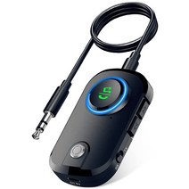 EWiN 일본 최초 Bluetooth 트랜스미터 Bluetooth 리시버 1대3역 송신기 수신기 음성 어시스턴트 핸즈프리 통화 저지연 무선 3.5 mm오디오 소형 이어폰스피커스마트폰TV차 대응 충전하면서 사용 가능