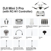 dji mini 3 pro 드론 DJI-미니 프로 4K 프로페셔널 GPS 쿼드콥터 60fps HD 비디오 최대 비행 시간 34 분 삼방향 장애물 감지, [01] Eu, [04] 256 GB SD Card, [01] RC-N1 Controller