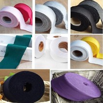 텍스월드 이음선없는~30수싱글ROLL바이어스 폭6cm 10마1set, 오트밀/폭-6cm-[04]