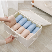 리빙박스 천 지퍼형 패브릭보관함 옷정리 수납함 정리함, 중_화이트