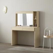 파로마 클레오C LED 조명 거울 수납 화장대 / 조명화장대 / 예쁜화장대, 오크