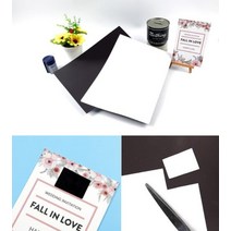 셀프 전단자석 제작 부착 고무 마그넷 떨어지지 않는 만들기 자석