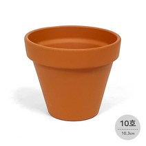 마이플랜트 테라코타 독일 토분 표준형 ( 받침세트 ) 빈티지 화분, 오리지널