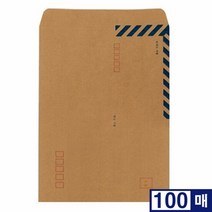 양면 행정서류 각대봉투 A4 100매 우편 황봉투 MB O 규격봉투 황, 단품