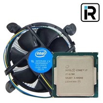 인텔 i7 6700 6세대 스카이레이크 벌크+쿨러