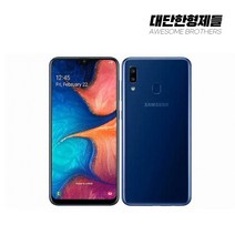 삼성 중고폰 와이드4 (A205) 중고 공기계, 새 것 같은 특S급, 빠른출고(색상랜덤)