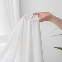 북유럽 감성 햇빛 차단 자외선 블라인드 깜깜 암흑 밤 암막 커튼 사용자 정의 유럽 스타일 거실에 대 한 럭셔리 간단한 현대 셔닐 실 수 놓은 커피 천으로 정전