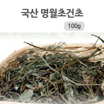 유기농 명월초건조 (삼붕초/당뇨초) 100g