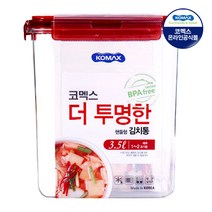 코멕스 더 투명한 정사각 핸들형 김치통, 3.5L, 1개