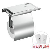 무타공 핸드폰거치 선반형 휴지걸이 부착식 욕실 방수 스텐 화장실 화장지걸이, 블랙, 1개