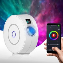 스마트 프로젝터 smart star projector 빔프로젝터 무선 어플연동 앱연동 편리함 별 야간 카페 인테리어 힐링 파티 연애 휴식 집안 데이트 시간설정