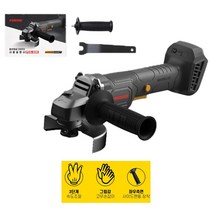 프레레 무선그라인더 18V 20V 디월트 타입