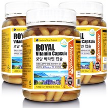 네추럴라이즈 뉴질랜드 로얄 비타민E 180캡슐 로얄젤리 로얄제리, 99999개