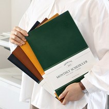 인디고 2023 오피셜 빅 먼슬리 날짜형 월간 A4 스케줄러, 브라운
