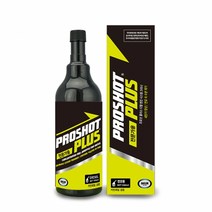 3배 강한 디젤 연료 인젝터 클리너 경유 연료 세탄가 향상제 500ml