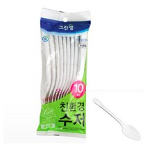 파샵 친환경 수저 생분해성포크 일회용품 일회용숟가락