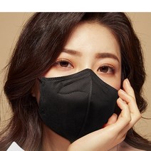 새부리형 마스크 KF94 블랙 검정 국산 BLACK MASK 1개, 화이트