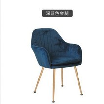 벨벳 북유럽 1인용 의자 럭셔리 다이닝 체어 호텔 의자, 다크 블루(골드 다리), 1개