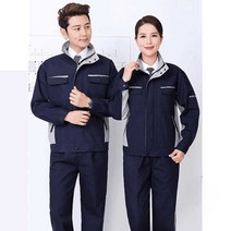 카센터 공장 작업복 유니폼 용접 주유소 슈트작업복