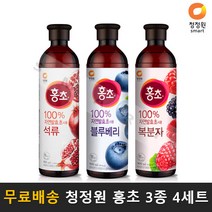 청정원 자연발효 홍초 3종 각 1병(석류+블루베리+복분자) K마켓, 4세트