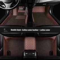 캐딜락 트렁크 바닥 실내 가죽 코일매트 XT4 XT5 XT6 CT4 CT5 CT6 CTS 차박 스타일링 간지 에스컬레이드 2017 2018 자동차 매트 카펫 깔개 인조 인테리어, 1-b 스타일 5 석