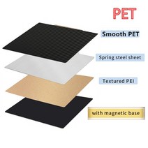 3D프린터부품 3D프린터 양면 마그네틱 스프링 스틸 시트 사이드 윈더 x1 PEI PET 엔더 3 CR10 프루사 미니 빌드 플레이트 180mm 220mm 235mm 310mm 3, 1.180x180mm  PETPEI with Base