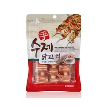 간식 수제 닭꼬치 90g 고단백간식 강아지생식 건강한재료 직접만든 건강수제간식 이갈이간식 애견수제간식