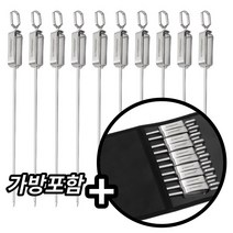 캠핑 바비큐 스텐 꼬치 꼬챙이 10P