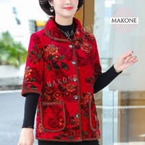 Makone 상표등록 중노년층 여성패션 베스트 겨울 할머니 기모 노인 봄가을 런닝 아내
