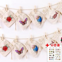 복주머니 만들기 DIY 다용도 선물 주머니 명절 전통 기념품 소품 캔버스 그리기 미술 공예 체험 재료, 부엉이두마리+스티커제공