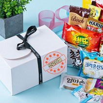 슬기마트 단체 학교 행사 간식꾸러미 달콤상자 빅 종합 간식 17종 과자 선물세트 어린이집 유치원 생일답례품 시험 응원간식 교회선물 시험 응원간식 선물, 1set, 달콤상자 빅 간식박스