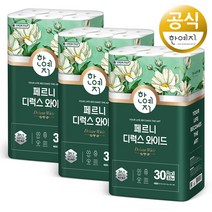 한예지 페르니 디럭스 와이드 100% 천연펄프 롤화장지 33m, 30롤, 3팩