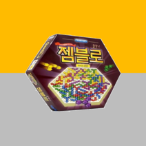 젬블로 딜럭스 450x430x70mm