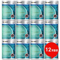 식물성 그린 오메가 500mg x 90캡슐, 12개월분