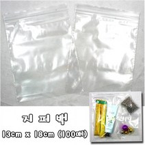 지퍼백 13cm 음식물 캠핑 낚시 x 봉투 100매 다용도 약봉투 18cm반품지 안내, 상세페이지 참조, 상세페이지 참조