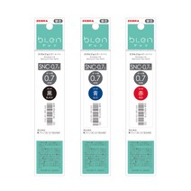 BLEN 제브라 블렌 3색 볼펜 리필심 (SNC) 0.7mm 10개입, 0.7mm 블루×10개입 (SNC)