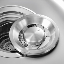 한샘 올스텐 싱크대 배수구 커버, 10개