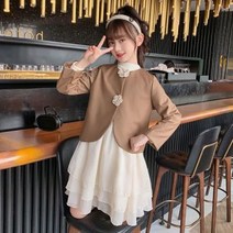 공주상하복 가을 주니어 순색 스트라이프 조끼 3종세트, 공주상하복 봄가을 정장 원피스