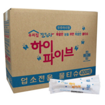하이파이브 업소용 물티슈 낱개포장형, 1매입, 400팩