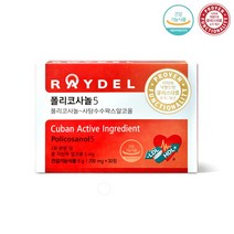 폴리코사놀 쿠바산 사탕수수왁스알코올 식약처인증 개별인정형 LDL HDL 콜레스테롤 영양제 중년 40대 50대 60대 효능, 1통, 30정