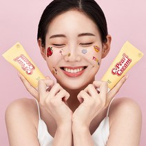 씨펄 톤업크림 50mL